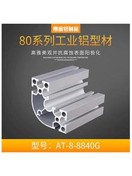 安徽流水線框架設備連接