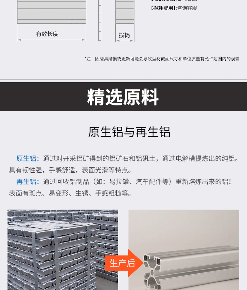 001 (8).jpg 001 (8).jpg