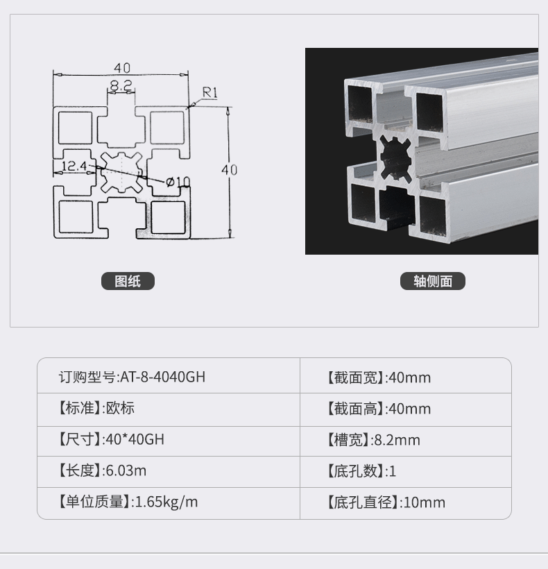 001 (8).jpg 001 (8).jpg