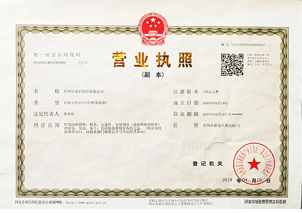 (1) 副-本.png (1) 副-本.png