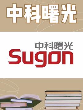 中國電信聯合產學研力量，以空芯光纖技術刷新兩項世界紀錄