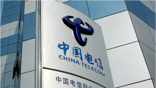 中國電信杭州大數據算力中心落成，為電信業高質量發展與轉型注入新動能